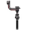 Стабилизатор DJI Ronin RS 3 Pro,  Модель: RS 3 Pro