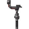 Стабилизатор DJI Ronin RS 3,  Модель: RS 3 