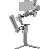 Стабилизатор DJI RS 4 Mini Creator Combo,  Модель: DJI RS 4 Mini Creator Combo