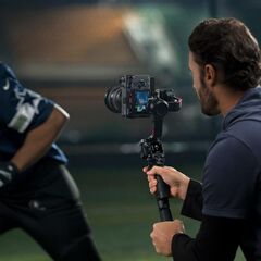 Стабилизатор DJI RS 4,  Модель: DJI RS 4, изображение 7