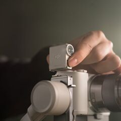 Интеллектуальный модуль слежения DJI RS Intelligent Tracking Module, изображение 4