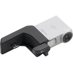 Интеллектуальный модуль слежения DJI RS Intelligent Tracking Module