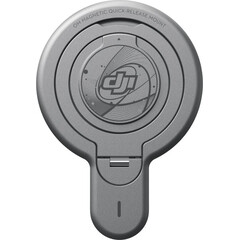 Магнитное быстросъемное крепление DJI OM Quick-Release Mount