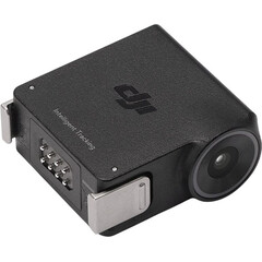 Интеллектуальный модуль слежения DJI RS Enhanced, изображение 3