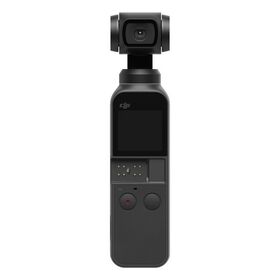 Стабилизатор Osmo Pocket, изображение 2