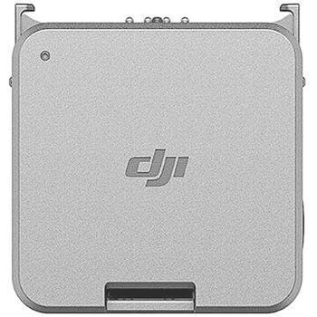 Блок питания DJI Action 2