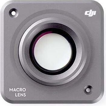 Макрообъектив DJI Action 2