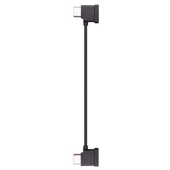 Кабель с разъемом USB Type-C для пульта д/у Mavic Air 2/2S/Mini2