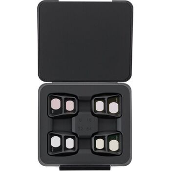 Набор фильтров для DJI Air 3 ND (ND8/16/32/64)