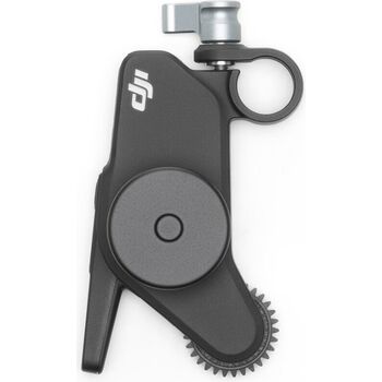 Мотор DJI Focus Pro