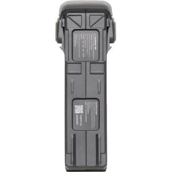 Интеллектуальная полетная батарея для DJI Avata 2