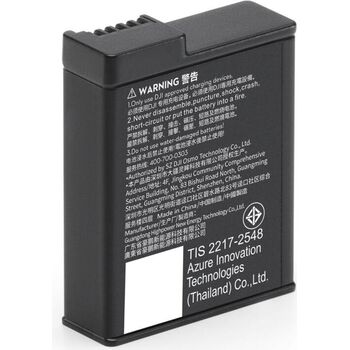 Аккумулятор Osmo Action Extreme Plus (1950 мАч)