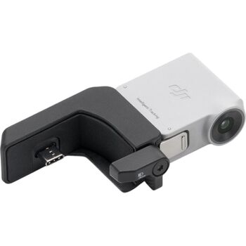 Интеллектуальный модуль слежения DJI RS Intelligent Tracking Module