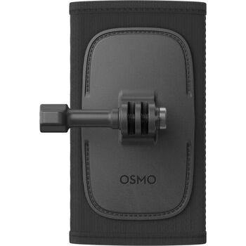 Крепление на ремень рюкзака Osmo Backpack Strap Mount