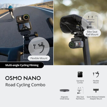 Экшн-камера DJI Osmo Nano Road Cycling Combo (128 ГБ),  Модель: Road Cycling Combo, Объем памяти: 128 ГБ