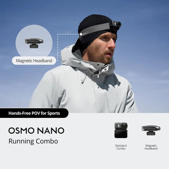 Экшн-камера DJI Osmo Nano Running Combo (128 ГБ),  Модель: Running Combo, Объем памяти: 128 ГБ