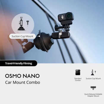Экшн-камера DJI Osmo Nano Car Mount Combo (64 ГБ),  Модель: Car Mount Combo, Объем памяти: 64 ГБ