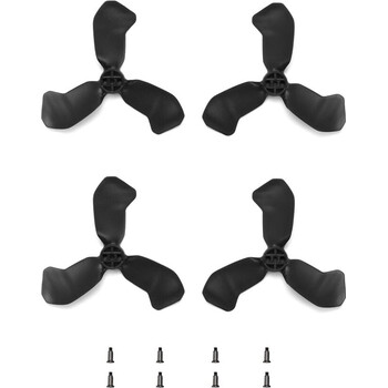 Пропеллеры DJI Neo 2