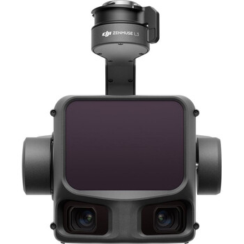 Подвес DJI Zenmuse L3