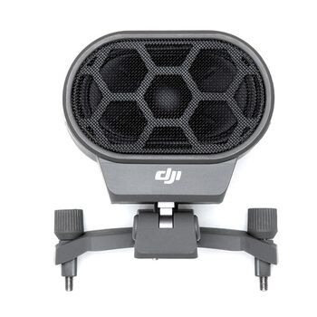 Динамик для Mavic 2 Enterprise