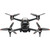 Квадрокоптер DJI FPV,  Модель: FPV, изображение 2