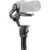 Стабилизатор DJI Ronin RS 3,  Модель: RS 3 , изображение 3