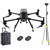 Matrice 300 RTK Combo + Мобильная станция D-RTK 2 + штатив D-RTK 2,  Модель: Matrice 300 RTK Combo + Мобильная станция D-RTK 2 + штатив D-RTK 2