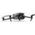 Квадрокоптер DJI Mavic 3 Pro Fly More Combo (DJI RC Pro),  Модель: Mavic 3 Pro Fly More (DJI RC Pro), изображение 3