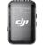 Микрофон DJI Mic 2 (2 TX + 1 RX + Charging Case),  Модель: DJI Mic 2 (2 TX + 1 RX + Charging Case), изображение 2