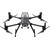 Платформа DJI Matrice 350 RTK,  Модель: DJI Matrice 350 RTK