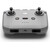 Пульт DJI RC-N3 Remote Controller, изображение 2