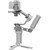 Стабилизатор DJI RS 4 Mini Combo,  Модель: DJI RS 4 Mini Combo, изображение 5