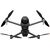 Квадрокоптер DJI Mavic 4 Pro (DJI RC 2),  Модель: Mavic 4 Pro (DJI RC 2), изображение 3