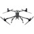Платформа DJI Matrice 400 Worry-Free Plus Combo