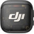 Передатчик DJI Mic 3