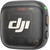 Передатчик DJI Mic 3, изображение 2