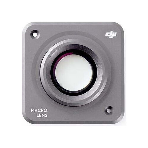 Макрообъектив DJI Action 2