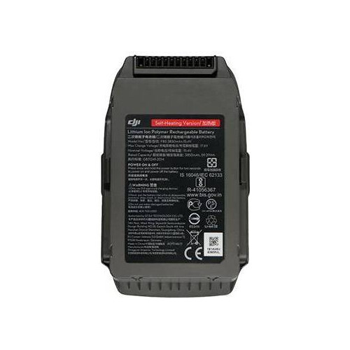 Интеллектуальная батарея для Mavic 2 Enterprise (Cамообогрев), изображение 6