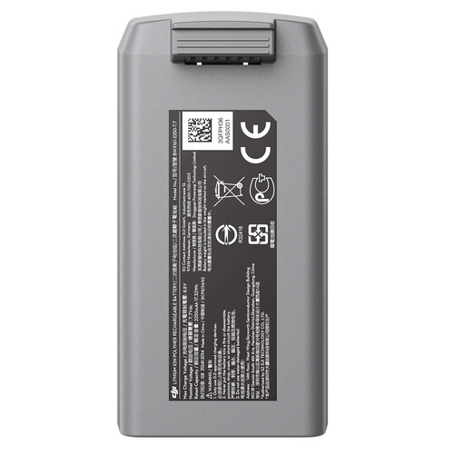 Аккумулятор DJI Mini 2 / SE Intelligent Flight Battery, изображение 3