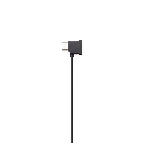 Кабель с Lightning разъемом для пульта д/у Mavic Air 2/2S/Mini2, изображение 2