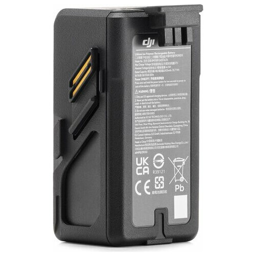Интеллектуальная летная батарея DJI Avata, изображение 4