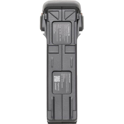 Интеллектуальная полетная батарея для DJI Avata 2