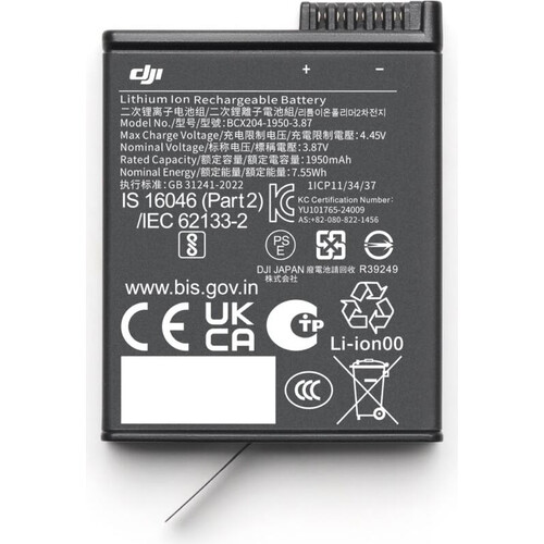 Аккумулятор Osmo Action Extreme Plus (1950 мАч), изображение 4