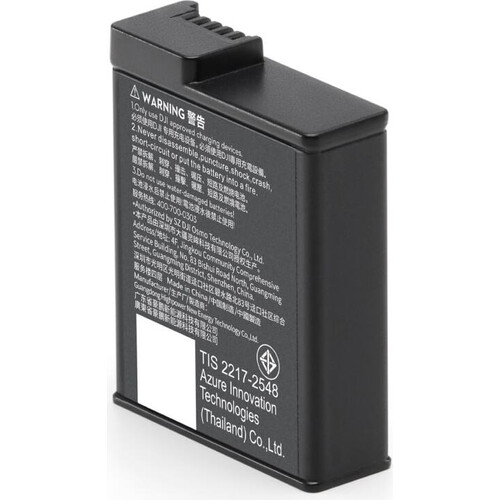 Аккумулятор Osmo Action Extreme Plus (1950 мАч), изображение 2