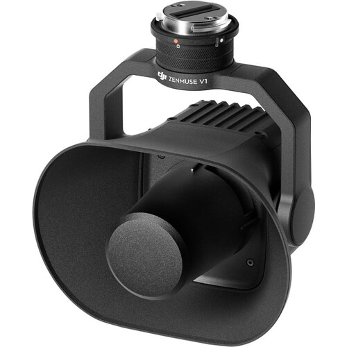 Громкоговоритель DJI Zenmuse V1, изображение 4