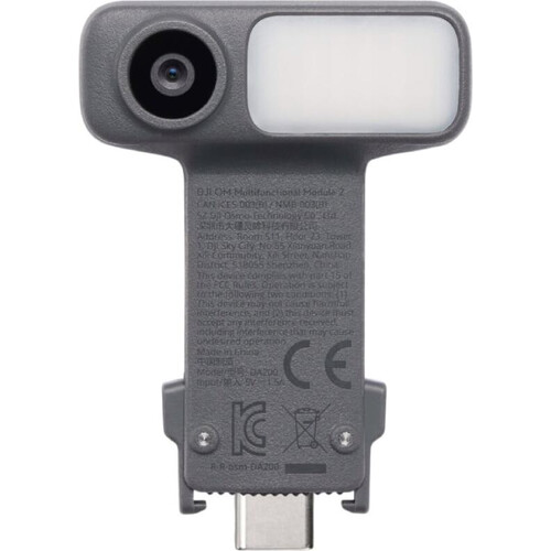 Многофункциональный модуль DJI OM 2