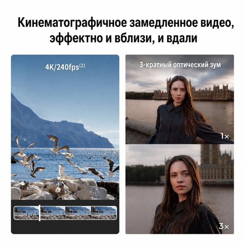 DJI Osmo Pocket 4P White,  Модель: Osmo Pocket 4P, Цвет: White, изображение 4