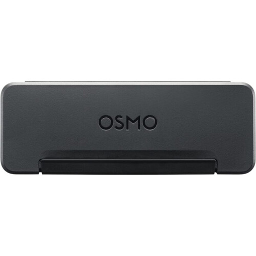 Набор фильтров ND Osmo Action 6, изображение 6