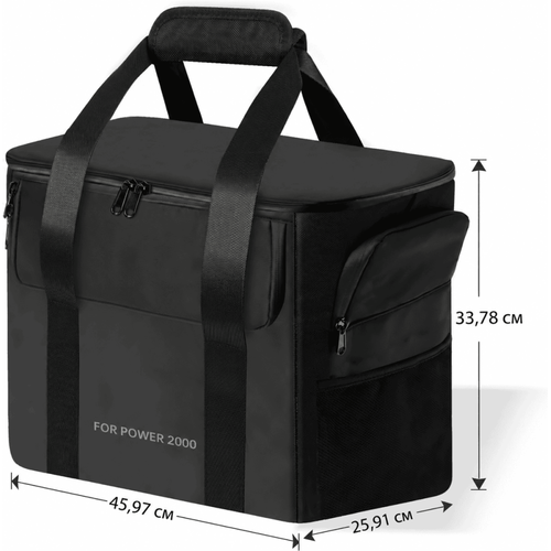 Сумка SARLAR для DJI Power 2000 Storage Bag, изображение 4