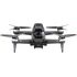 Квадрокоптер DJI FPV,  Модель: FPV